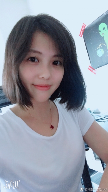 小萌芽儿的第一张照片--厦门征婚网