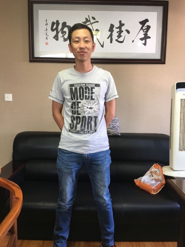 逝水流年的第一张照片--厦门征婚网