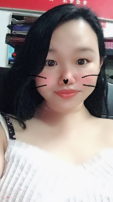 梦想的第一张照片--厦门征婚网