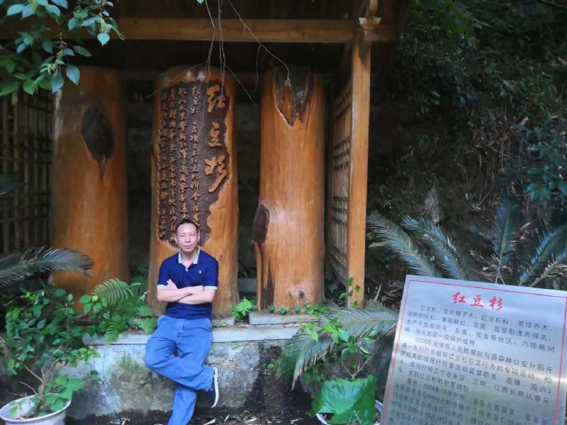 寻寻觅觅的第一张照片--厦门征婚网