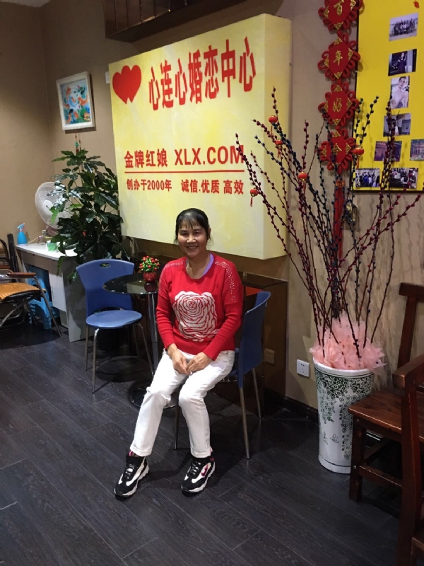黄秀金的第一张照片--厦门征婚网