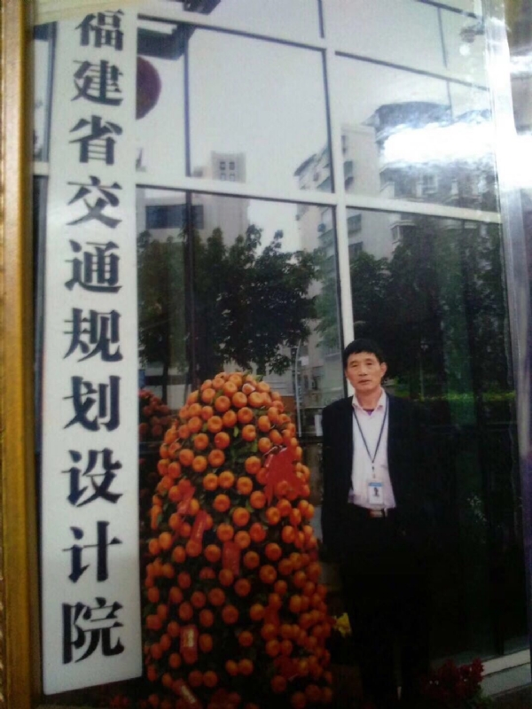 老林的第二张照片--厦门征婚网