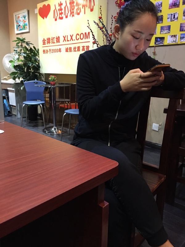 晨晨的第一张照片--厦门征婚网