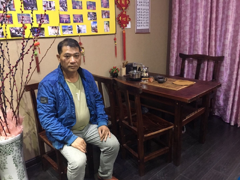 黄先生的第一张照片--厦门征婚网