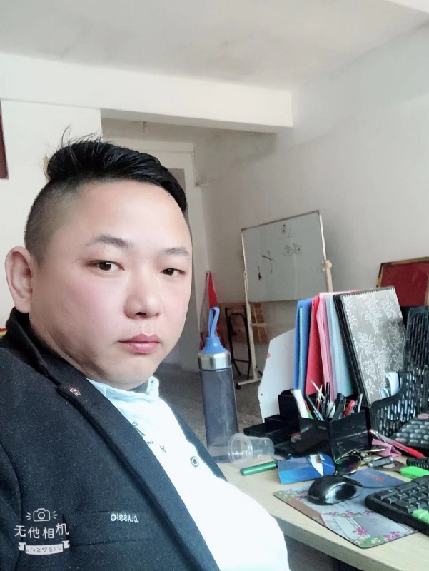 永不言弃的第一张照片--厦门征婚网