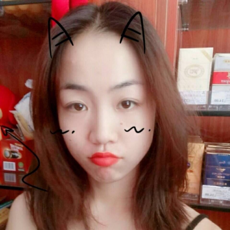 美美的第一张照片--厦门征婚网