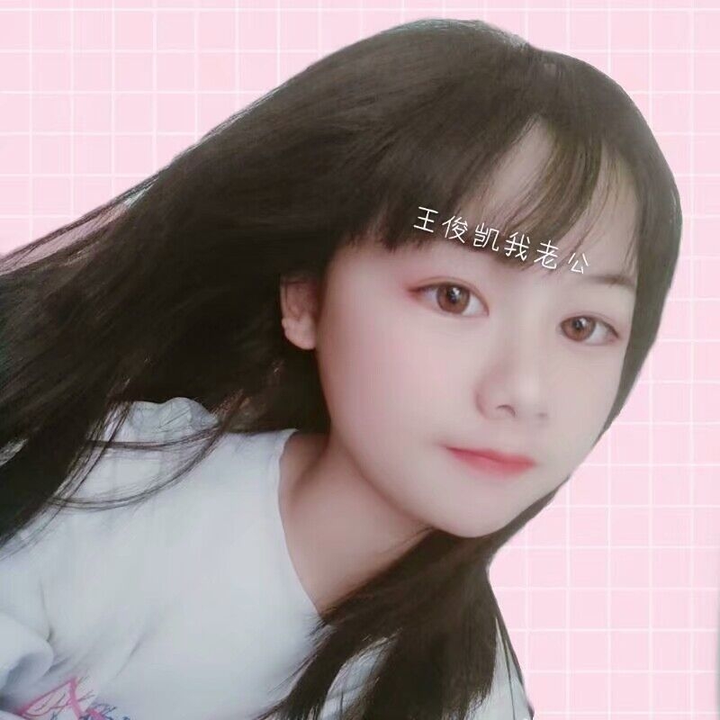 laicao的第一张照片--厦门征婚网