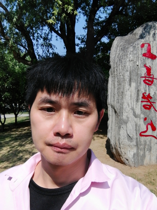 三明相亲的第二张照片--厦门征婚网