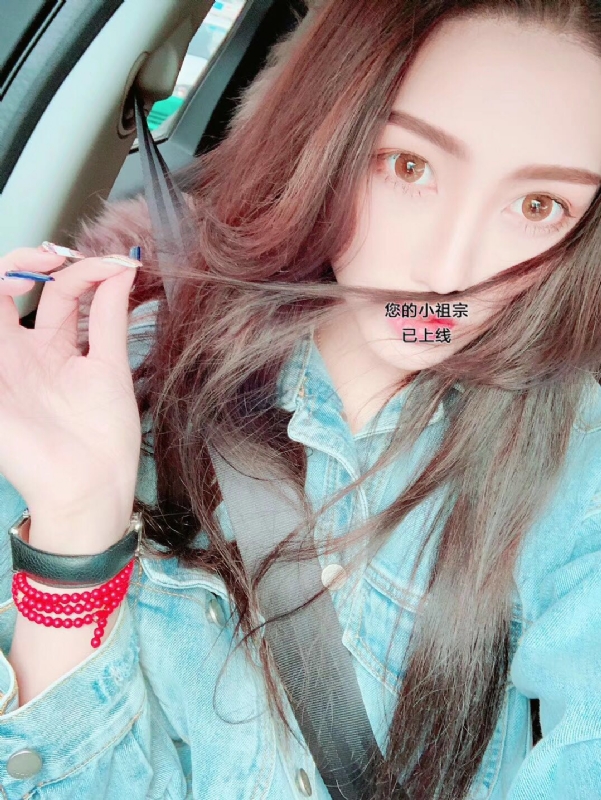 小艾的第一张照片--厦门征婚网
