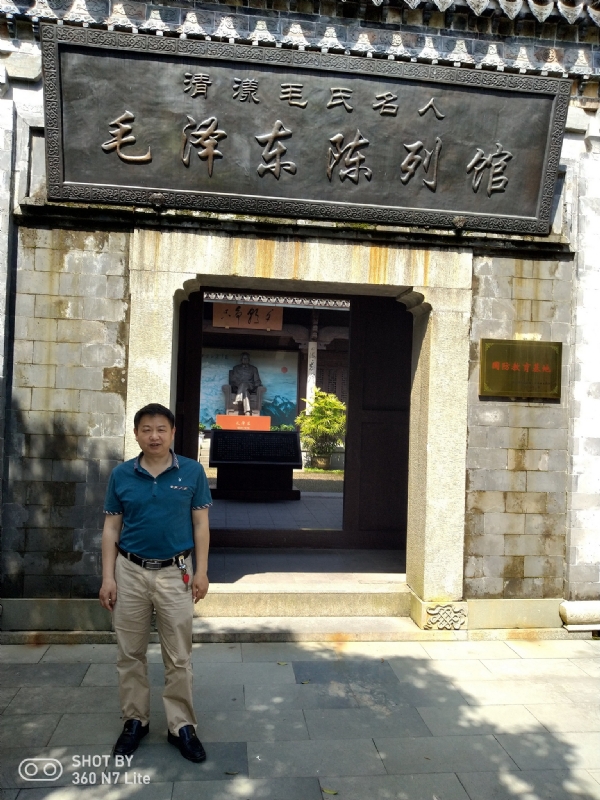 爱一个人好男的第一张照片--厦门征婚网