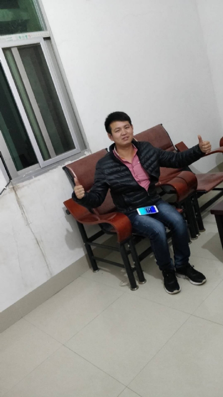 马云的第一张照片--厦门征婚网