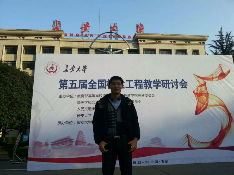 海浪的第一张照片--厦门征婚网