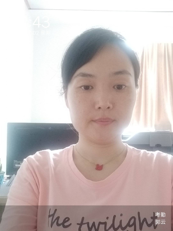 小云的第一张照片--厦门征婚网