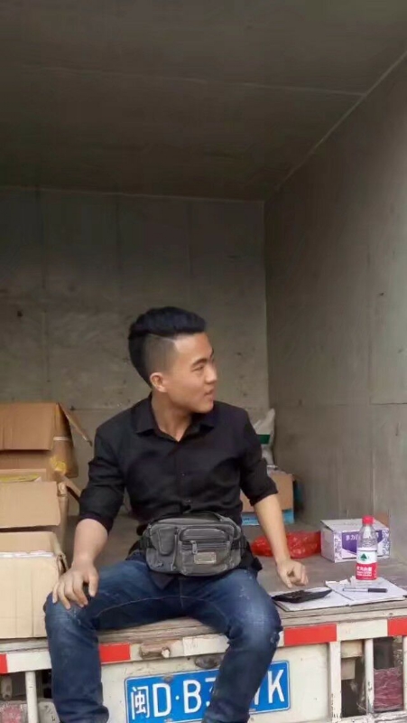饭的第一张照片--厦门征婚网