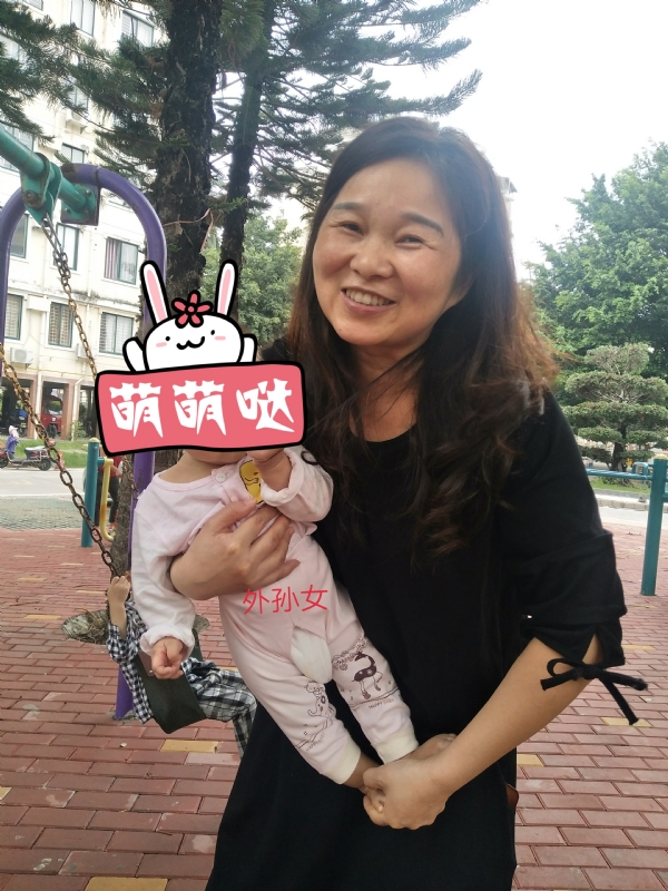 云中锦书的第一张照片--厦门征婚网
