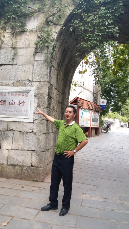 真心的龙的第五张照片--厦门征婚网