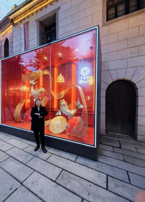 mary的第三张照片--厦门征婚网