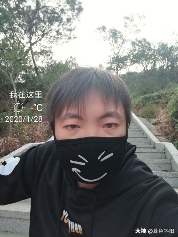 暮色斜阳的第一张照片--厦门征婚网