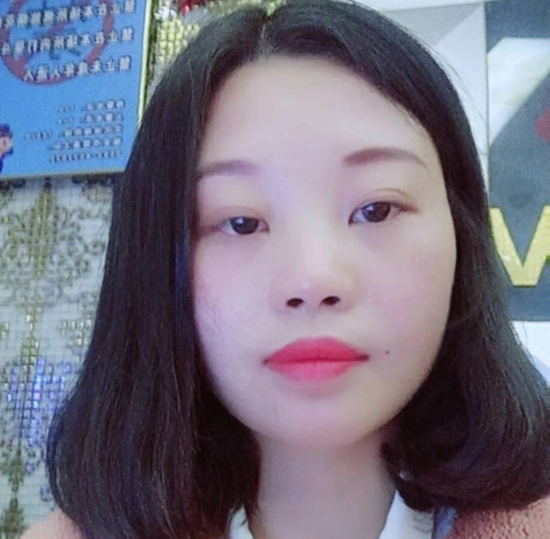 萍萍的第一张照片--厦门征婚网