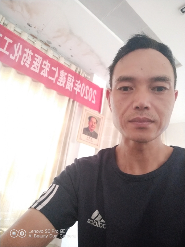 向往彩虹的第三张照片--厦门征婚网