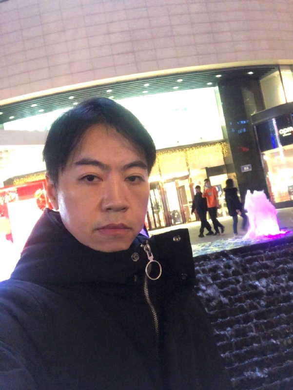 空中花园的第三张照片--厦门征婚网