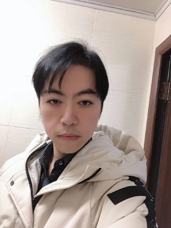 空中花园的第五张照片--厦门征婚网