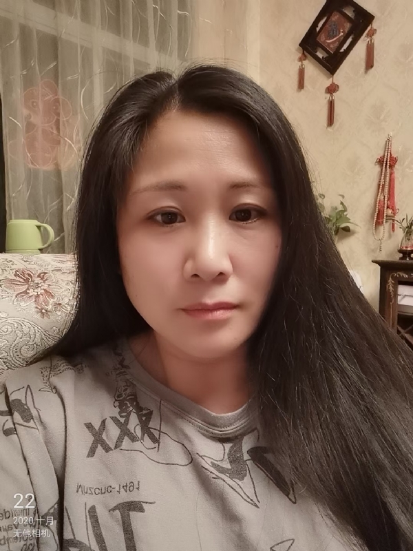 橄榄树的第一张照片--厦门征婚网