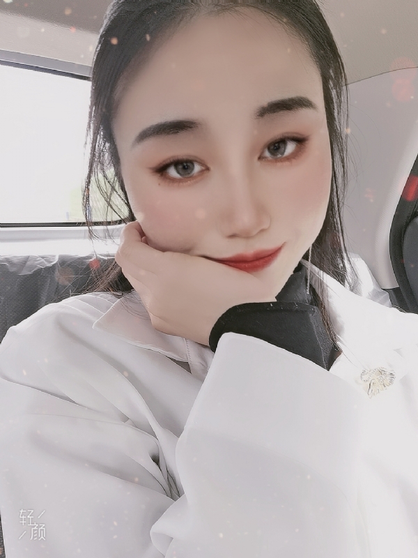 丽丽的第四张照片--厦门征婚网