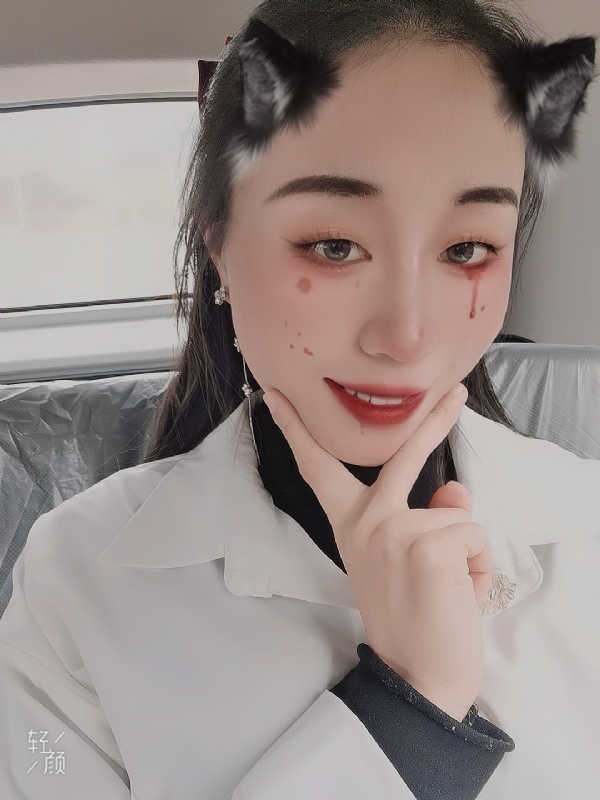 丽丽的第五张照片--厦门征婚网