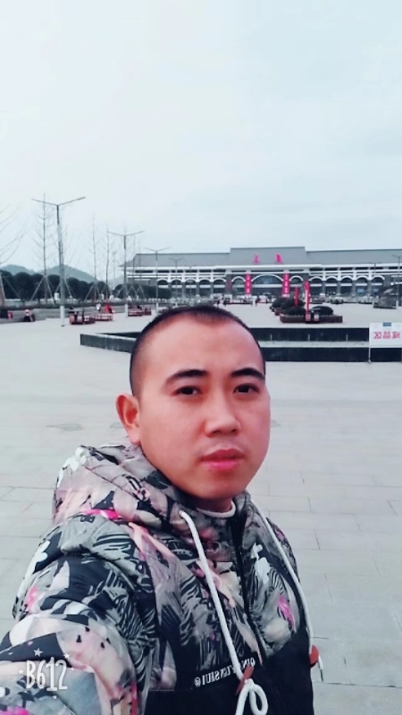 爱相随的第一张照片--厦门征婚网