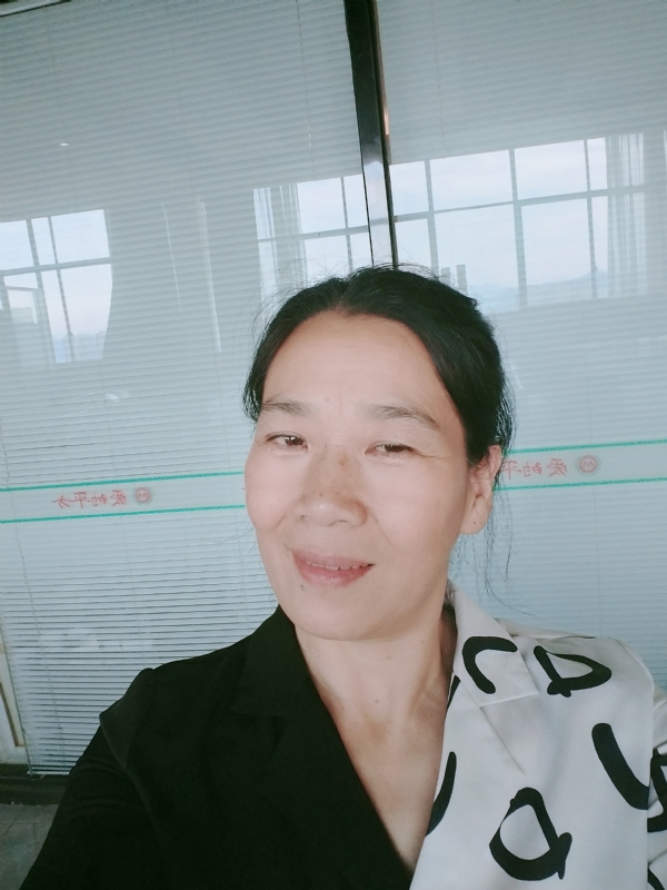 易莲的第一张照片--厦门征婚网
