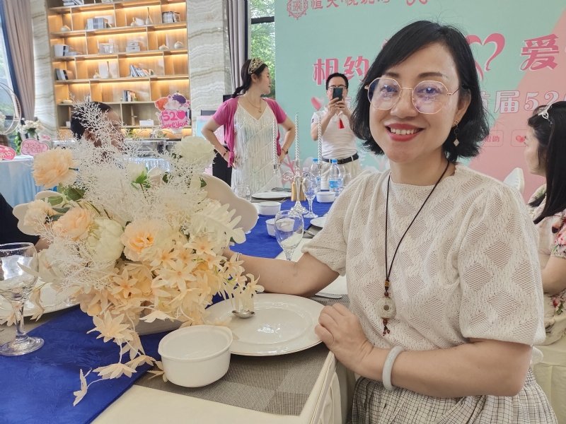 觉醒的第三张照片--厦门征婚网
