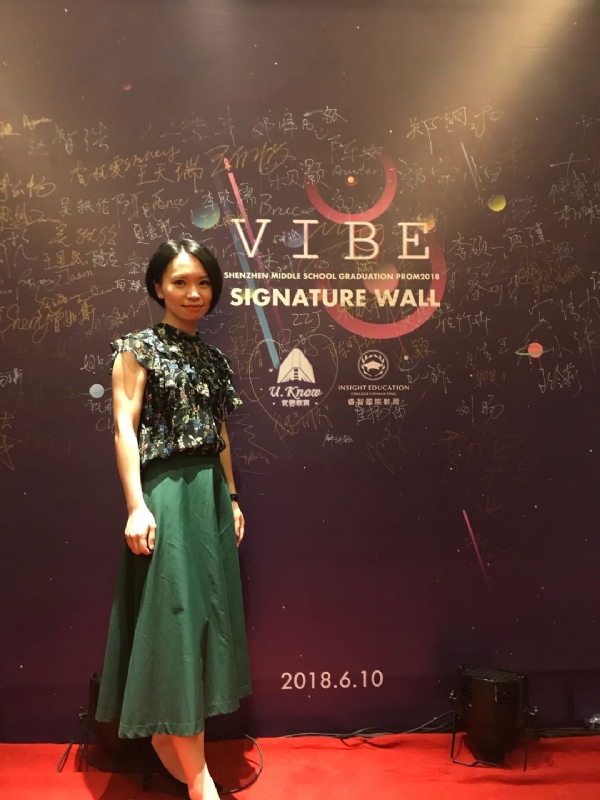 Gia的第七张照片--厦门征婚网