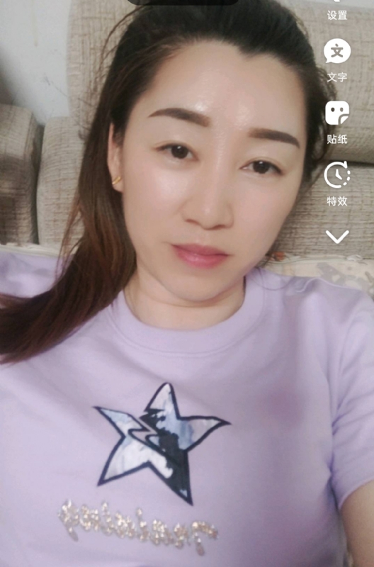 雯雯的第四张照片--厦门征婚网