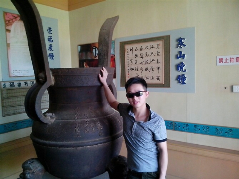 顺溜的第一张照片--厦门征婚网