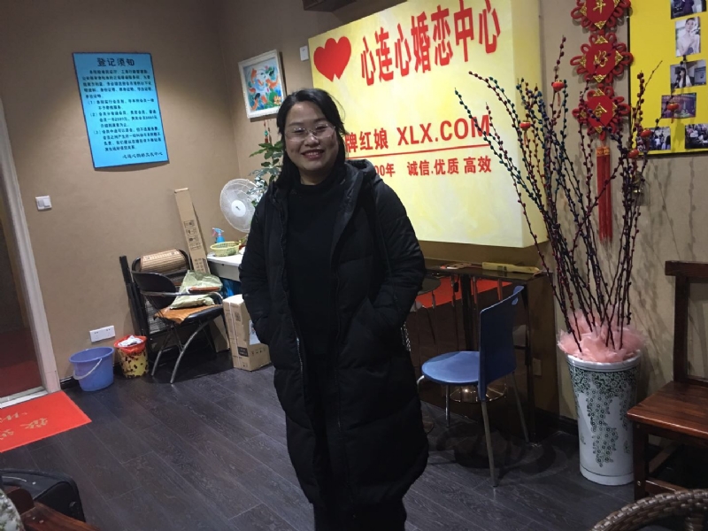ei的第一张照片--厦门征婚网