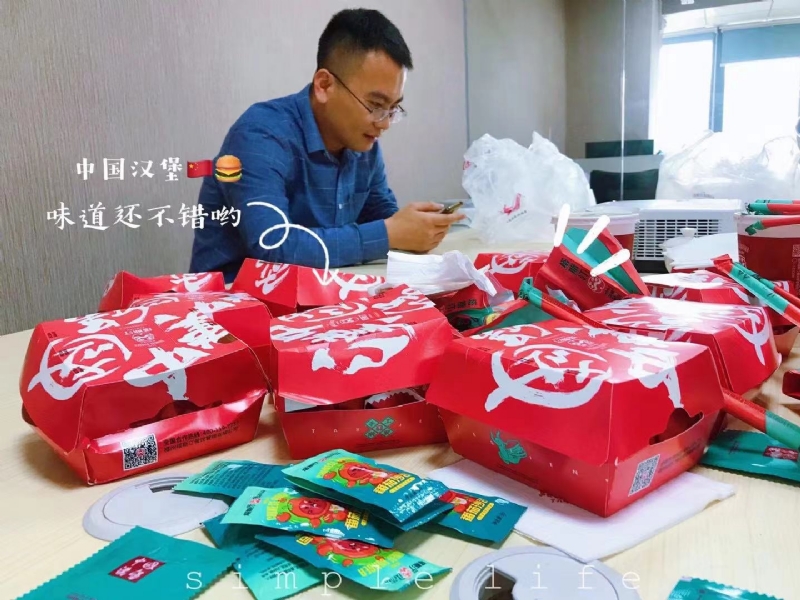 dollar的第一张照片--厦门征婚网