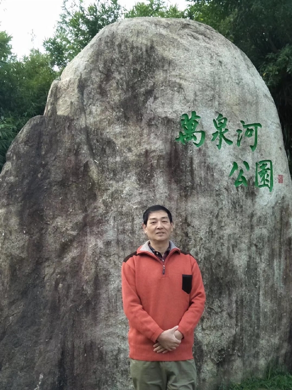 村夫的第一张照片--厦门征婚网