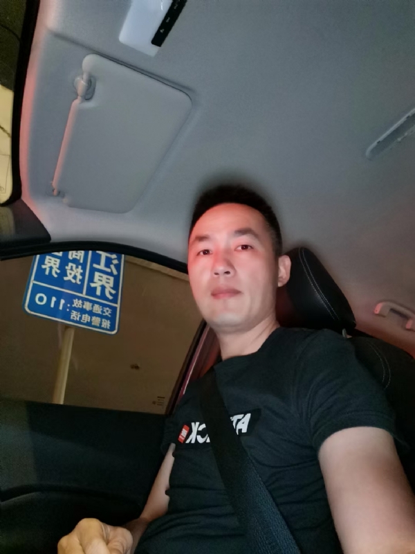烟火的第二张照片--厦门征婚网