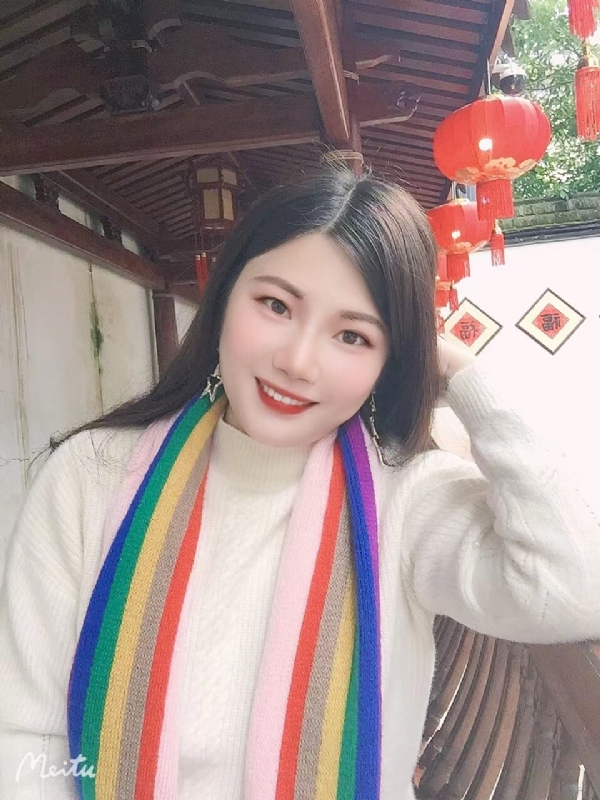 美好的第二张照片--厦门征婚网