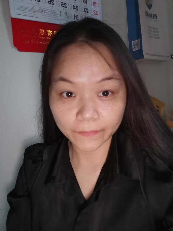 大自然的第二张照片--厦门征婚网