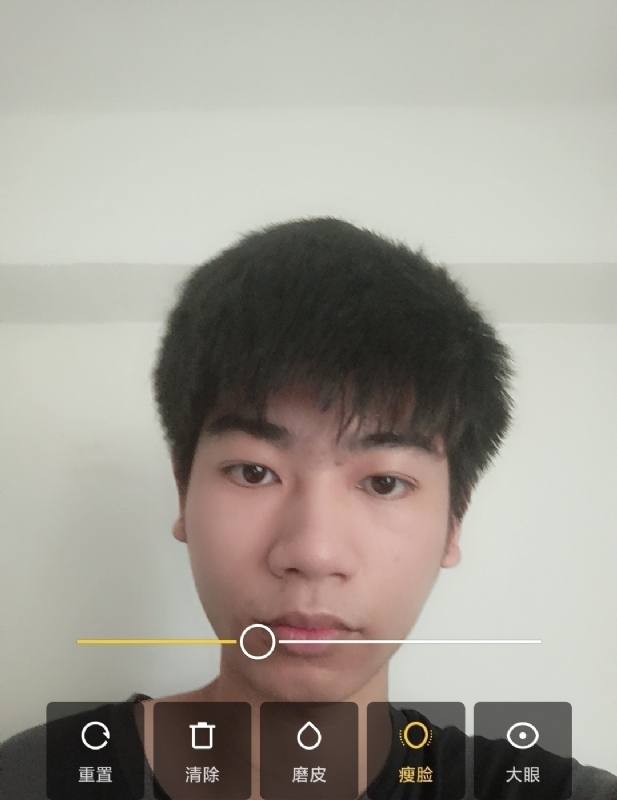 寻找甜蜜的第一张照片--厦门征婚网