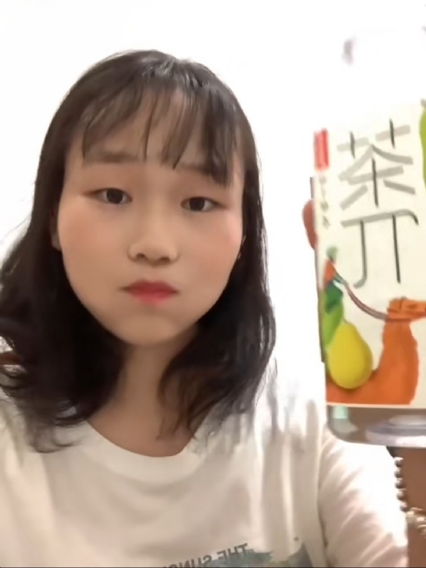 静思的第一张照片--厦门征婚网