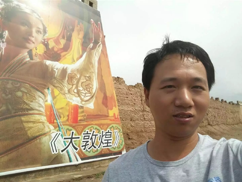 喜乐的第四张照片--厦门征婚网