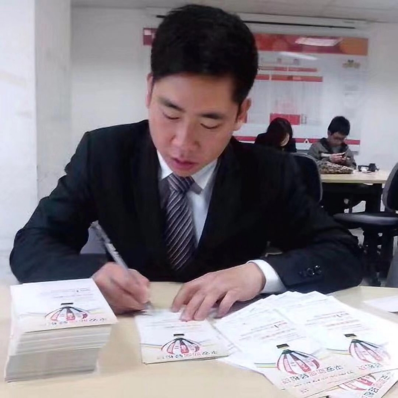 逆風飛揚的第一张照片--厦门征婚网