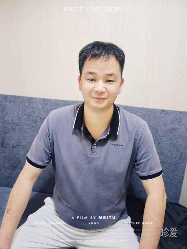 风笑痴的第二张照片--厦门征婚网