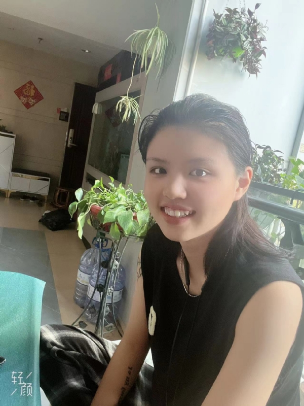 阿婷的第二张照片--厦门征婚网