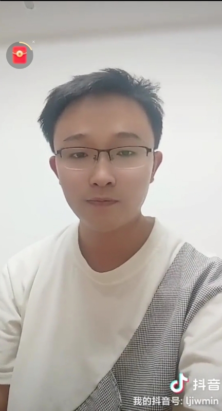天之骄子的第一张照片--厦门征婚网