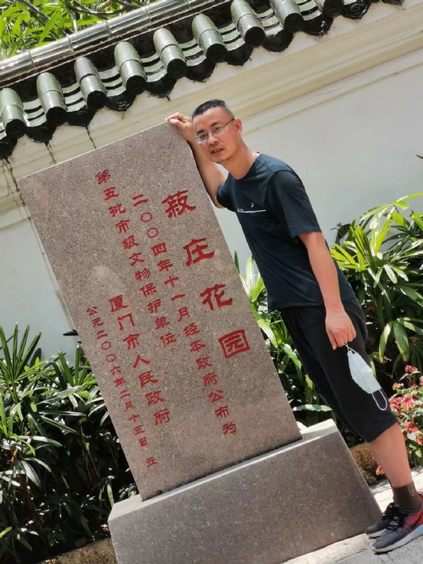 小鱼儿的第一张照片--厦门征婚网