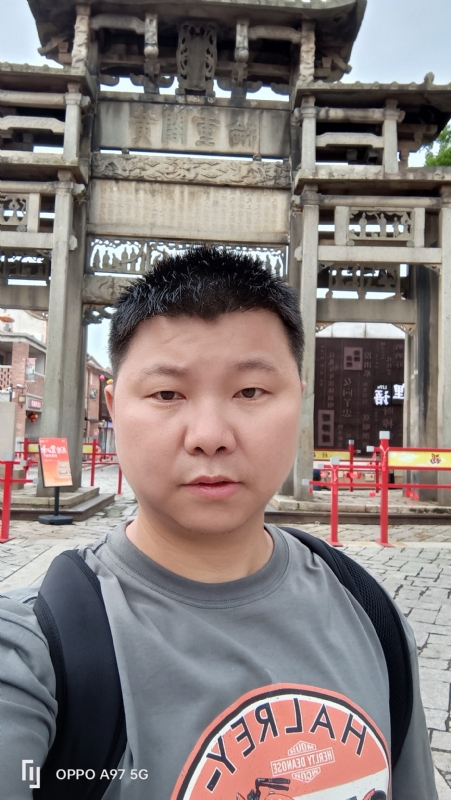 小许的第一张照片--厦门征婚网